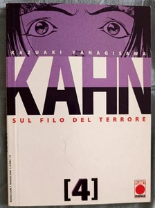 Manga Kahn Nr.4 - Foto 1 di 1