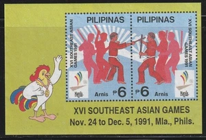 Philippinen 1991 Sc # 2113b s/s MNH OG - Bild 1 von 1