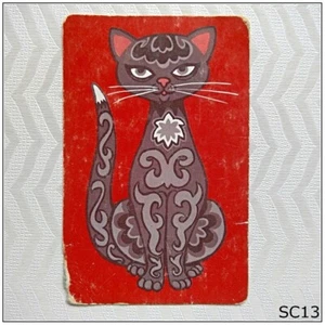 Cat Playing Swap Card (SC13) - Picture 1 of 2