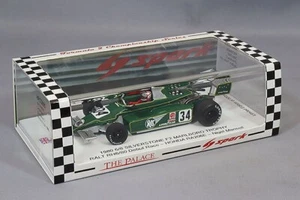 Spark 1:43 Ralt HR6/80 Honda RA206 motore debutto gara 1980 Nigel Mansell HRCS005 - Foto 1 di 4