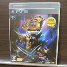 Ps3 Monster Hunter Portable 3Rd Hd Ver Playstation 3 Tested Used Japanese Games