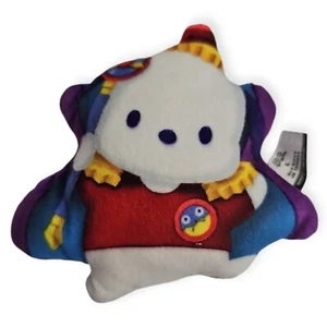 Yu-Gi-Oh x Sanrio Pochacco x Time Wizard- 2024 McDonald's Happy Meal #8 - Picture 1 of 2