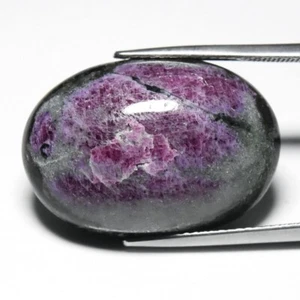 💎 34.83ct Oval Black Green Purplish Red Ruby in Zoisite - Unheated Africa Gem - Picture 1 of 10