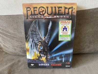 Requiem: Avening Angel - Japanese Big Box Edition PC NEW & SEALED - Image 1 of 4