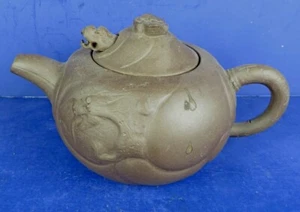 VINTAGE CHINESE YIXING ZISHA CLAY ‘MOVING DRAGON HEAD’ TEAPOT #2 - Picture 1 of 8