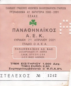 TALÓN DE ENTRADAS AEK ATENAS V PFC LITEX LOVECH UEFA LIGA 22 DE NOVIEMBRE DE 2001 TERCERA RONDA - Imagen 1 de 1