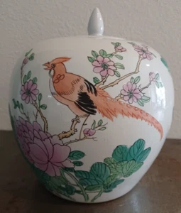 Multicolor Porzellan Chinesische Chinoiserie Ingwer Glas 9,3" Hoch Vintage - Bild 1 von 23