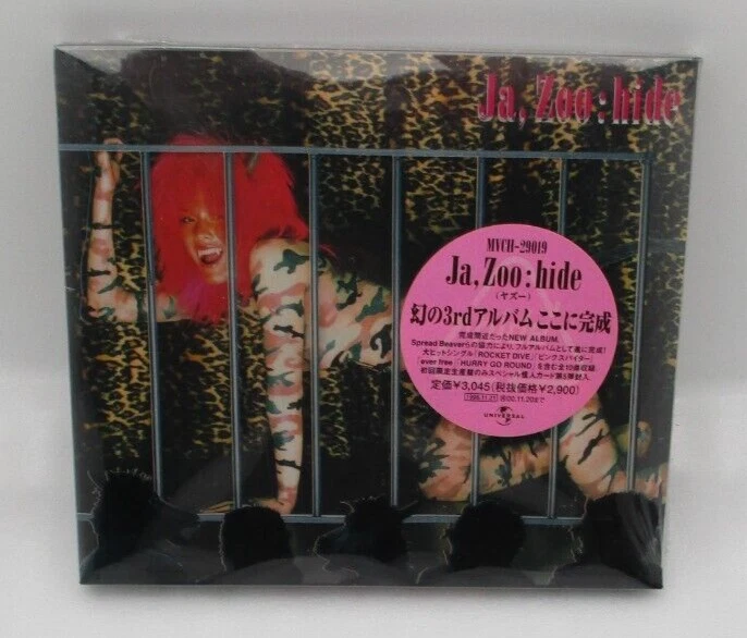 [Neuf] Hide Album CD Ja, Zoo Édition Limitée Japan Importation Usine Scellé - Photo 1/4
