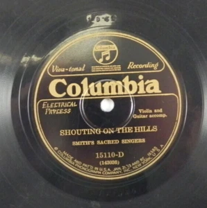 Smith's Sacred Singers "The Eastern Gate / Shoutin" Pre-War Spiritual Columbia D - Picture 1 of 4