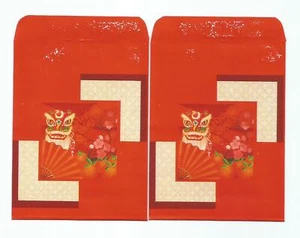 Vintage MAYBANK (Lionhead) ANG POW RED PACKET x 2pcs #2 - Picture 1 of 2