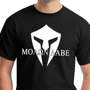 MOLON LABE COME AND TAKE IT THEM AR15 SECOND 2ND AMENDMENT T-SHIRT MILITARY ACU - Bild 1 von 3