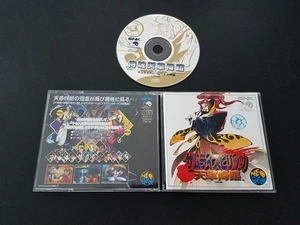 SNK Neo Geo CD Samurai Spirits Amakusa Kourin Importación Japonés Shodown IV VENTA EE. UU. - Imagen 1 de 2