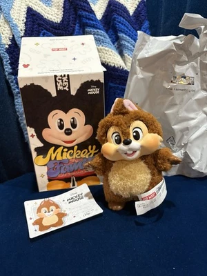Autêntico Pingente de Pelúcia Confirmado POP MART Disney Mickey Family “CHIP” Novo - Imagem 1 de 4