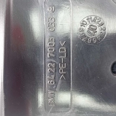 Land Rover Range Rover L322 2003-2012 conducto de aire delantero izquierdo 64227003033 Foto 1 de 4