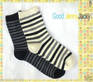 Cute Striped Socks for Boys Men 2 Pairs set Size 6-9 - Bild 1 von 1