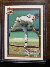 1991 Topps -  Collector's Edition (Tiffany) #75 Jack Morris 40 Year Anniversary