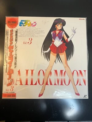 Sailor Moon TV Anime Vol. 3 Laser Disc Toei 1993 NTSC Imported from Japan - Image 1 of 4