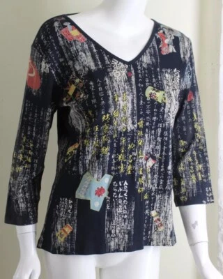 Camiseta Blusa Top Katina Marie Talla S Geisha Kimono Japonés Algodón Art-to-Wear Foto 1 de 4