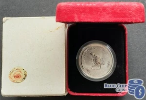 2004 50c YEAR OF THE MONKEY 1/2oz SILVER COIN IN CASE ONLY - Picture 1 of 4