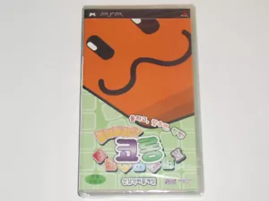 PSP Nuevo - Koro Koro Kollon (versión coreana) - Imagen 1 de 2