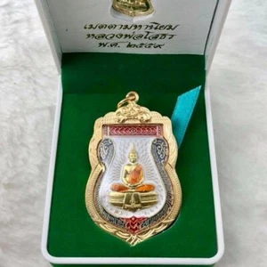 Buddha Sothon Jahr 2016 Thai Amulett Anhänger Gold Mikron Gehäuse - Bild 1 von 8
