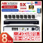 Hikvision 8CH 4K 8MP 5X Zoom Bullet IP Camera Sytem ColorVu+IR Audio PoE NVR Lot