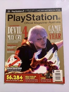 PlayStation Official Magazine Australia Jan 2008 Devil May Cry 4 - Bild 1 von 9