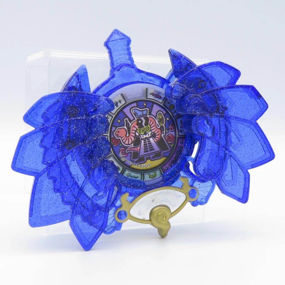 Yo-Kai Watch Medal - Narcis II & Emblem - Bandai Japanese Treasure YoKai - Image 1 of 3