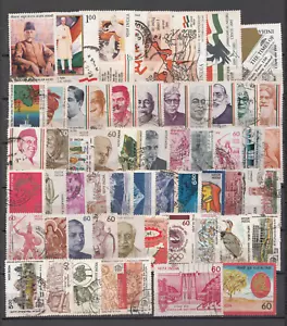 Juego completo de 57 estampillas usadas de año 1988 de India - Imagen 1 de 1