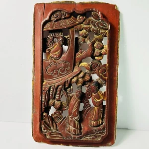 Antique Chinese Carved Wood Relief Panel Red Gold Accents Rough Edges 7X11.75" - Picture 1 of 10
