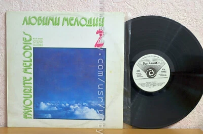 FSB REMAKES ABBA BEATLES DEMIS ROUSSOS BEE GEES ON MOOG SYNTHESIZER ELECTRONIC L - Image 1 of 2