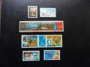 SENEGAL - timbre yvert/tellier aérien n° 158 159/165 n** MNH ou n* MH (SEN1) - Bild 1 von 1