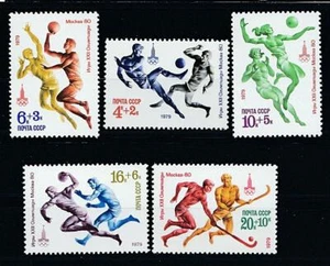 👉 RUSIA (USSR) 1979 PRE-JUEGOS MONTADO DEPORTES, FÚTBOL, VOLEIBOL - Imagen 1 de 1