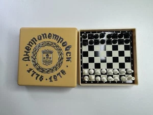 Vintage magnetic travel mini chess Dnepropetrovsk 200 years of the USSR - Picture 1 of 11