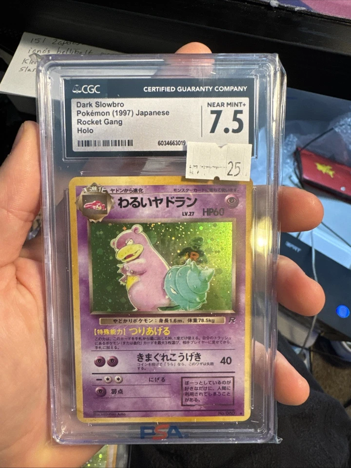 DARK SLOWBRO HOLO 1998 POKEMON JAPANESE TEAM ROCKET #80  CGC 7.5 Graded - Image 1 of 1
