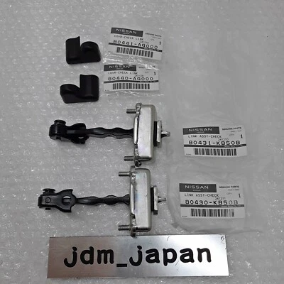 Nissan GT-R R35 2010-2021 Genuine OEM Door Stopper & Link Cover Set Right &Left - Image 1 of 4