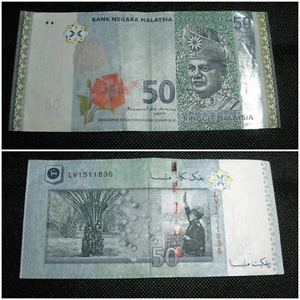 Malaysia 50 Ringgit Used Bank Notes (LV Series - For Louis Vuitton collectors) - Picture 1 of 3