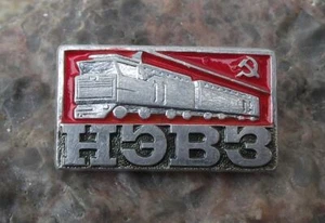 Vintage ВЛ60 Н6О НЭВЭ H3B3 Soviet Union Train Engine Russian Railway Pin Badge - Picture 1 of 3
