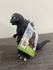 GODZILLA KUN 2021 GODZIBAN BANDAI MONSTER 5" con etiqueta regalo de Navidad - Imagen 1 de 6