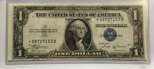 1935 B star note misalignment error Silver Certificate nice circulated $1.00 - Picture 1 of 2