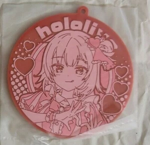 Hololive x LAWSON Akai Haato hololive-Lotteria sottobicchiere in gomma bicolore - Foto 1 di 3