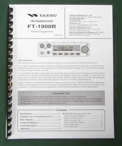 Yaesu FT-1900R Service Manual: With all 11"X17 Foldouts (full color) - Picture 1 of 1