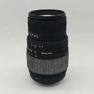 Sigma DG 70-300 mm f/4,0-5,6 para montaje Canon EF - Imagen 1 de 5
