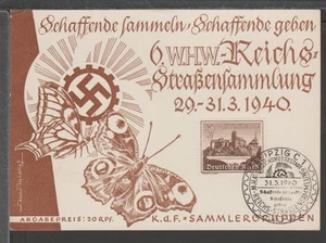 ✔️ GERMANY 3. Reich WWII RARE Special Postmark POSTCARD - Imagen 1 de 1