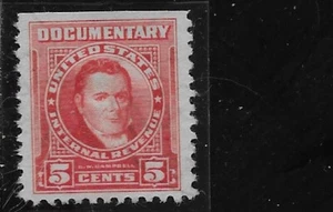 US Scott R658, Revenue Documentary 5 Cent, Mint, NG, F/VF Series 1954 - Picture 1 of 1
