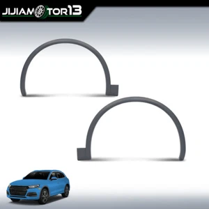 Juego de molduras de arco de apertura de destello de rueda delantera base para Audi Q5 2018-2020 - Imagen 1 de 12