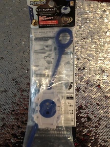 Accesorio Takara Tomy Beyblade Burst B-81 Lanzador de Luz L Toys Japón - Imagen 1 de 4
