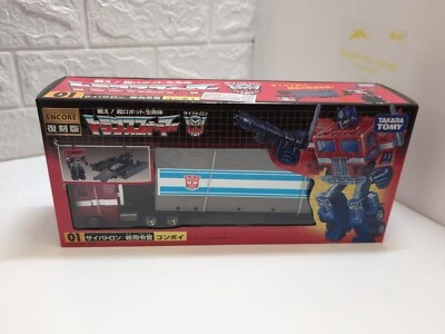 Transformers Encore 01 Optimus Prime Takara Tomy MISB - Immagine 1 di 4