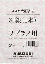 Suzuki String 5pc Full Set for Soprano Taisho Koto Goto (taishogoto) F/s