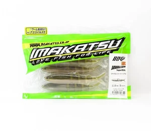 Imakatsu Soft Lure Javallon 110mm 5/pack S-597 (6344) - Picture 1 of 6